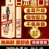 2H&2D金尊版